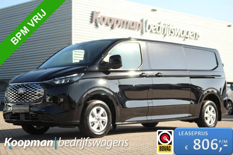 Ford E-Transit Custom (2026)