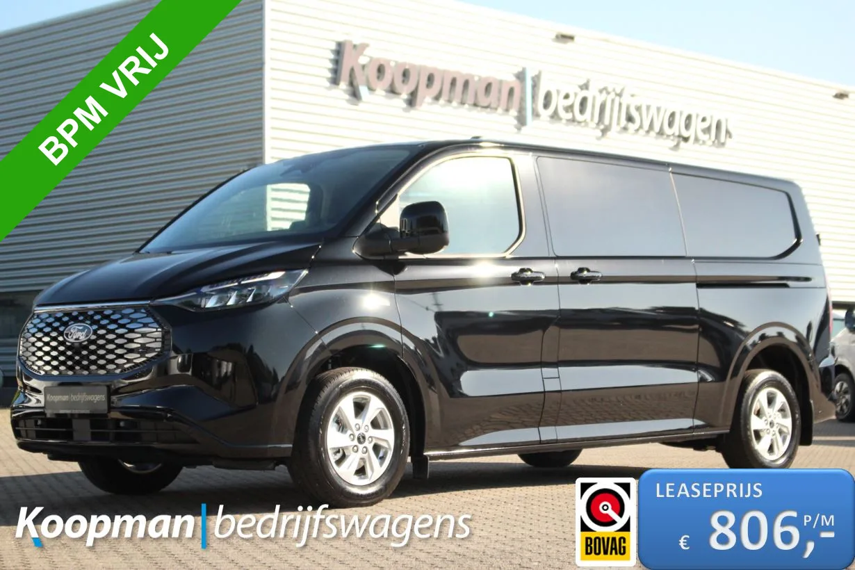 Ford E-Transit Custom (2026) — foto 1