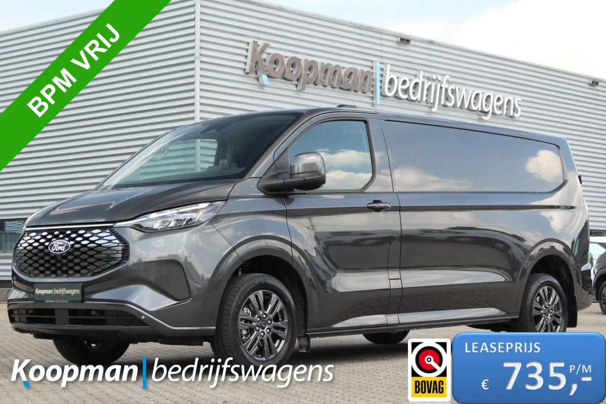 Ford E-Transit Custom (2026) — foto 1