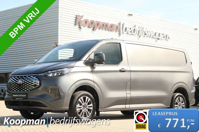 Ford E-Transit Custom (2026)