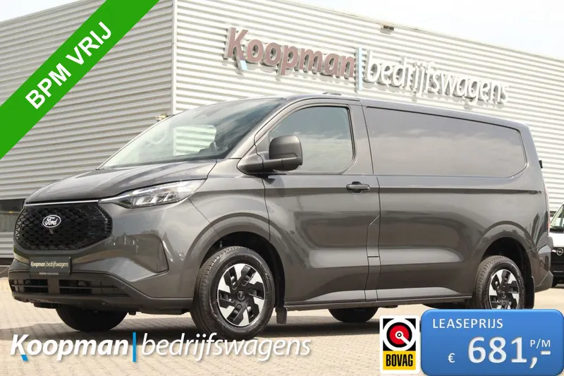 Ford E-Transit Custom (2026)