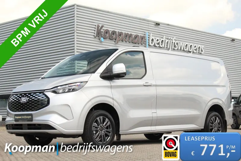 Ford E-Transit Custom (2026)