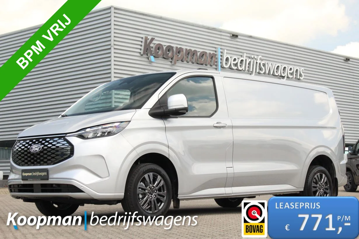 Ford E-Transit Custom (2026) — foto 1