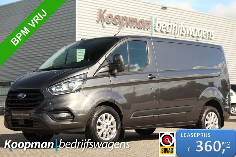 Ford Transit Custom (2021)