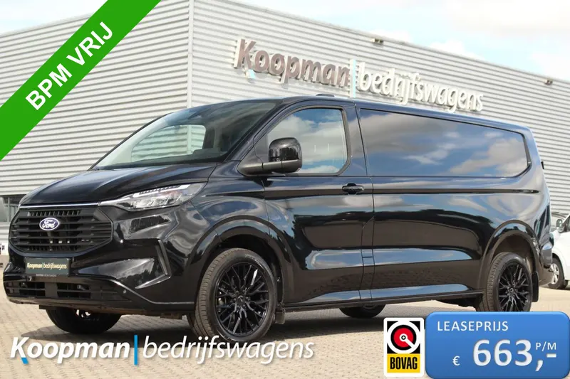 Ford Transit Custom (2024)