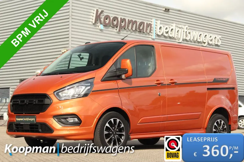 Ford Transit Custom (2020)
