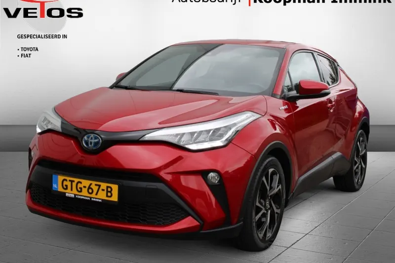 Toyota C-HR (2020)