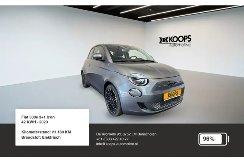 Fiat 500e (2015)