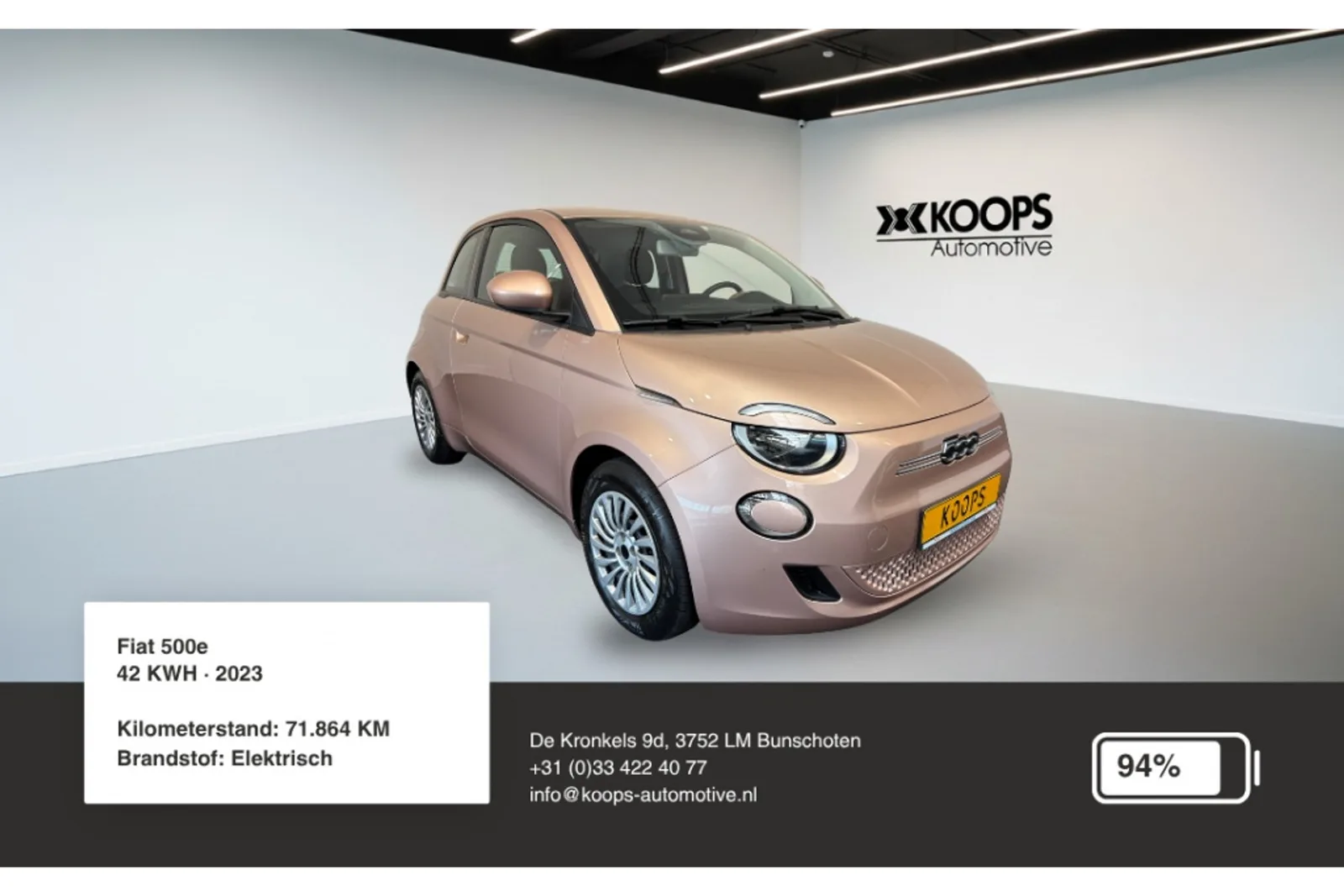 Fiat 500e (2023) — foto 1