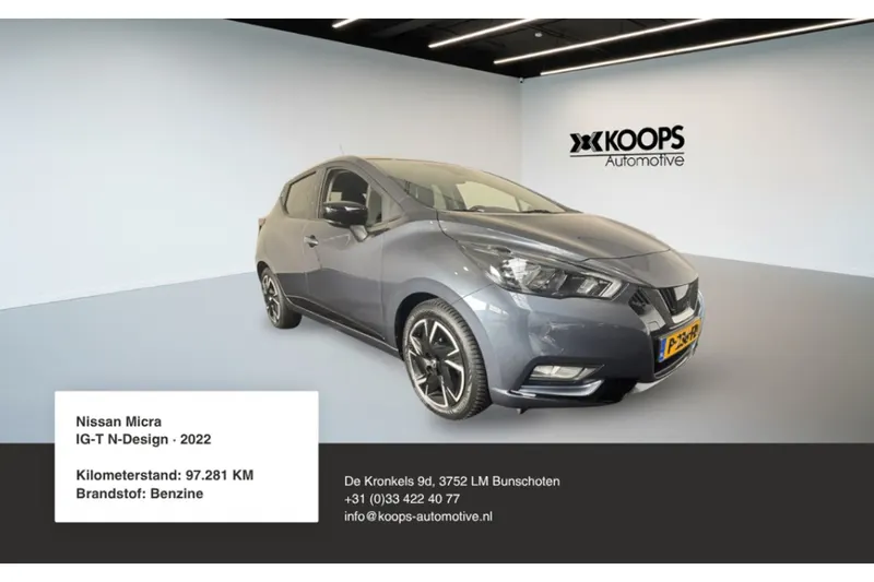 Nissan Micra (2022)