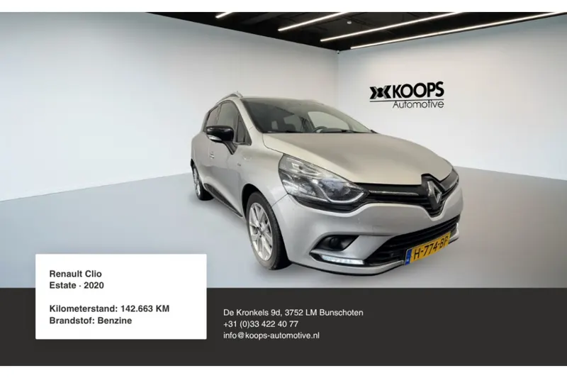 Renault Clio (2020)