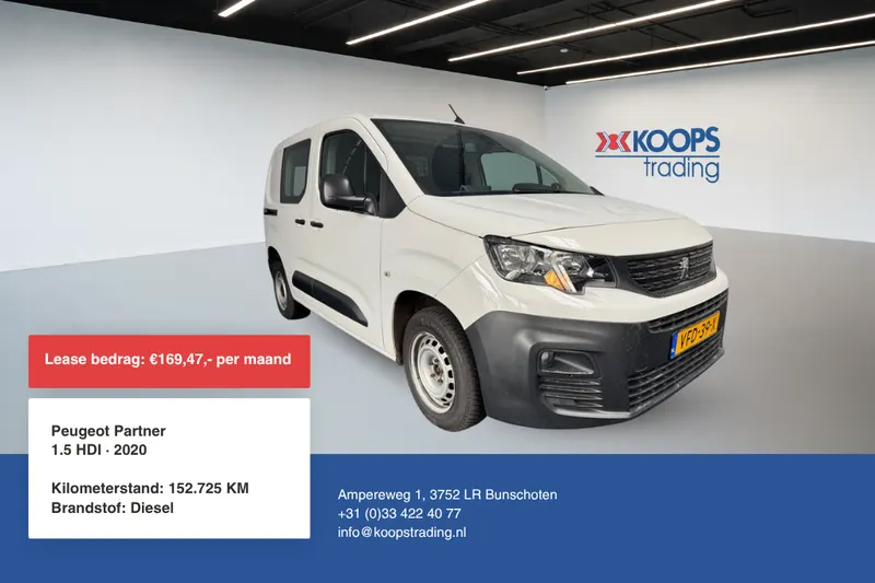 Peugeot Partner (2020)