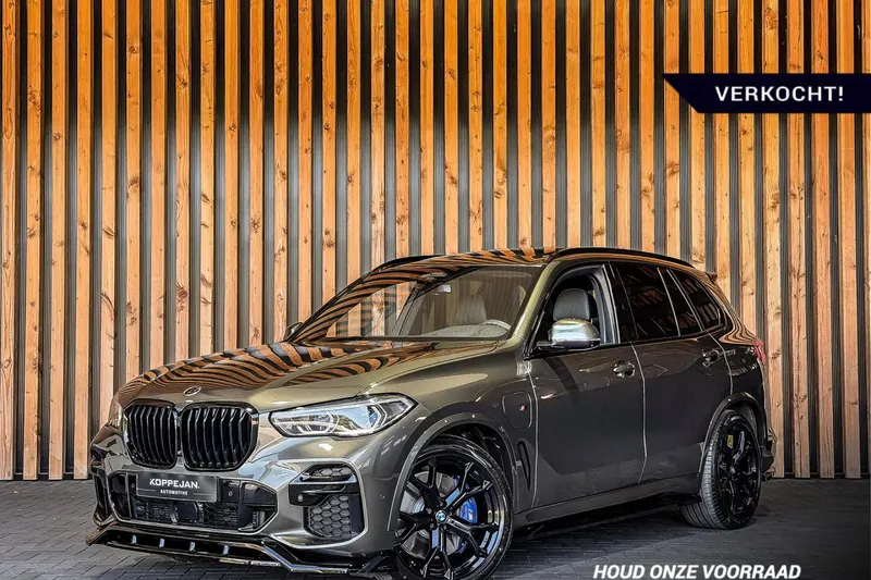 BMW X5 (2022)