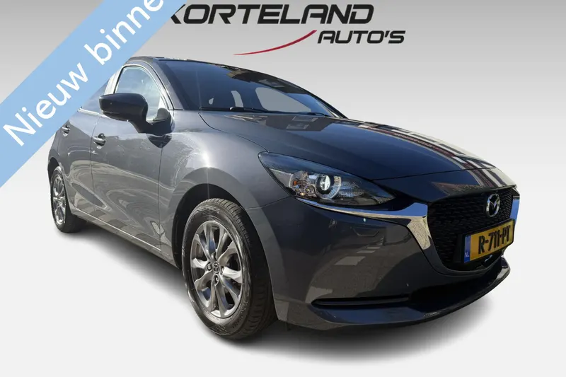 Mazda 2 (2022)