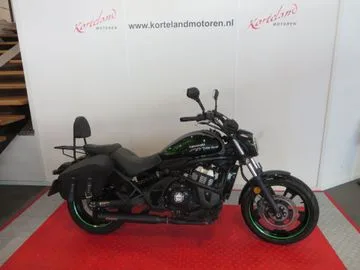 Kawasaki Vulcan S (2020) — foto 1