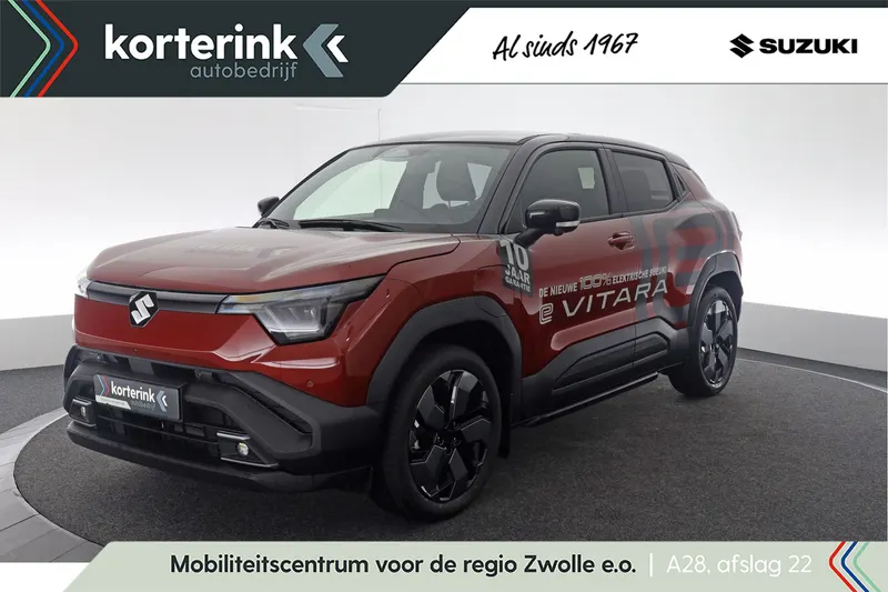 Suzuki e-Vitara (2026)