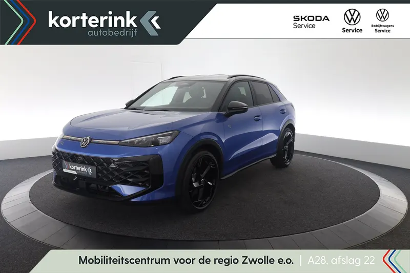 Volkswagen T-Roc (2026)