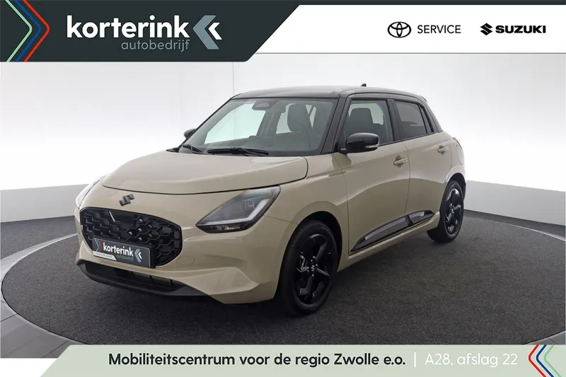 Suzuki Swift (2026)