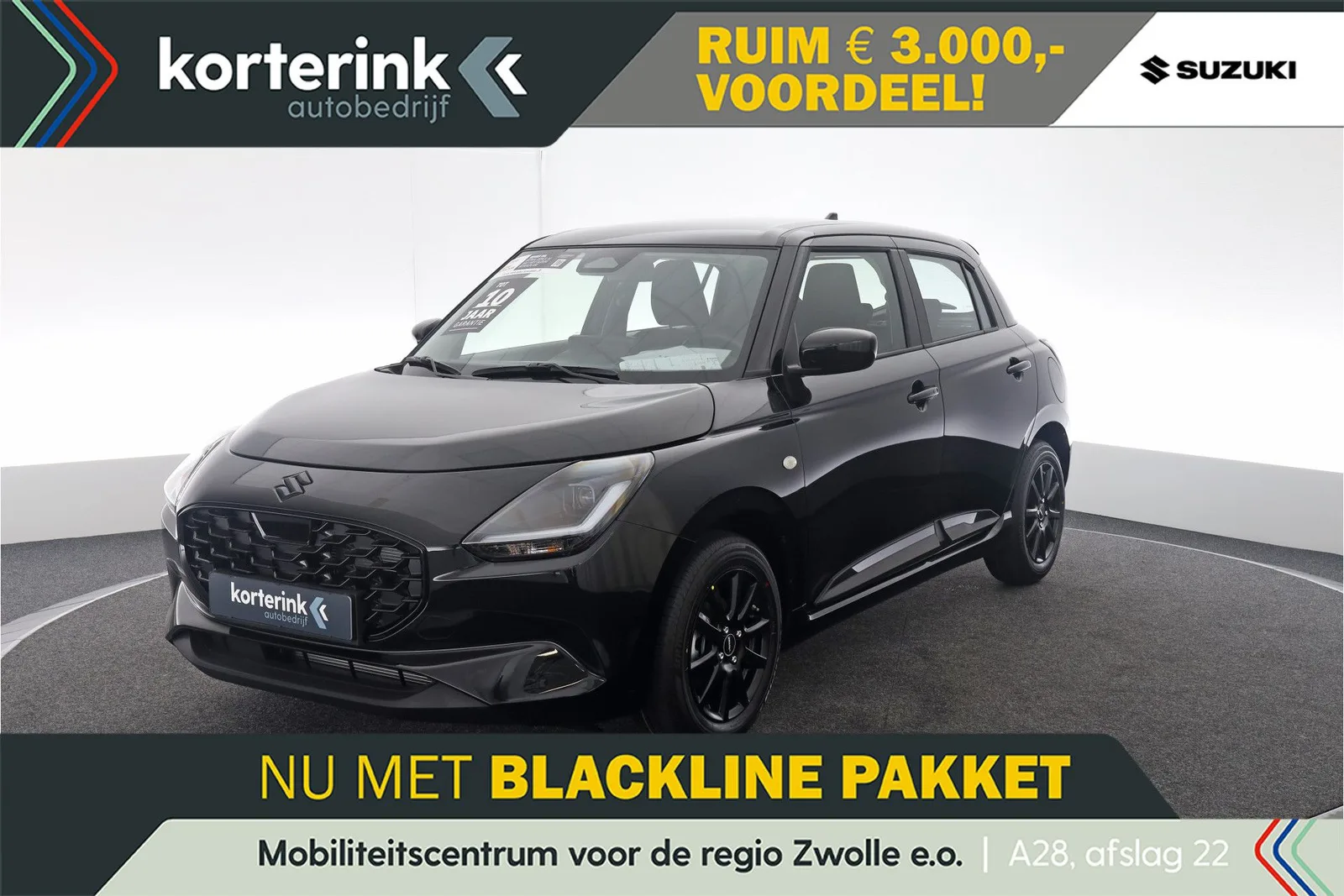 Suzuki Swift (2026) — foto 1