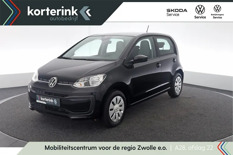 Volkswagen Up! (2023)