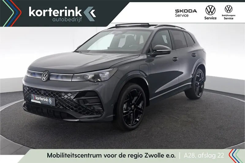 Volkswagen Tiguan (2026)
