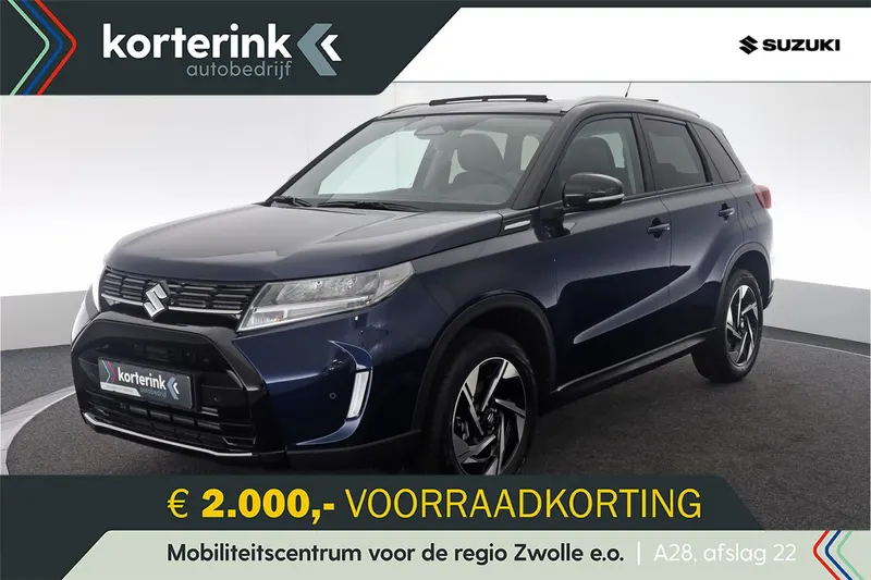Suzuki Vitara (2026)