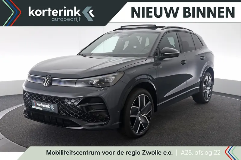 Volkswagen Tiguan (2026)