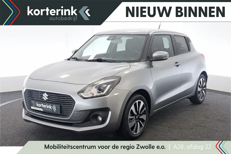 Suzuki Swift (2017)
