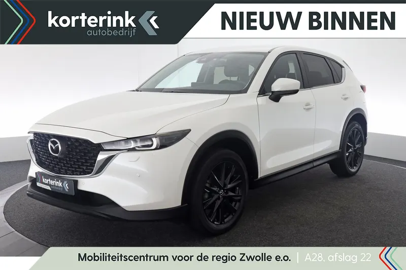 Mazda CX-5 (2022)