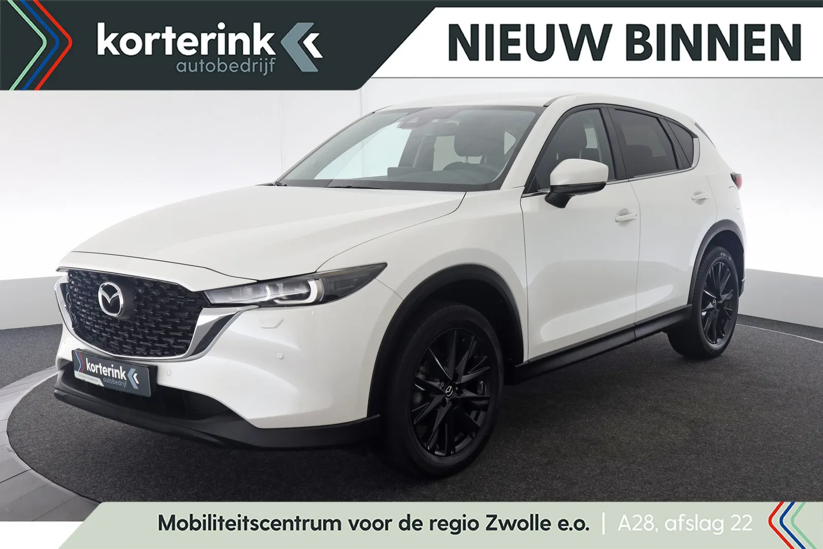Mazda CX-5 (2022) — foto 1