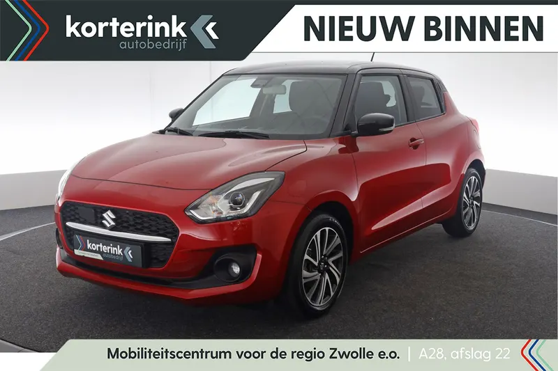 Suzuki Swift (2024)