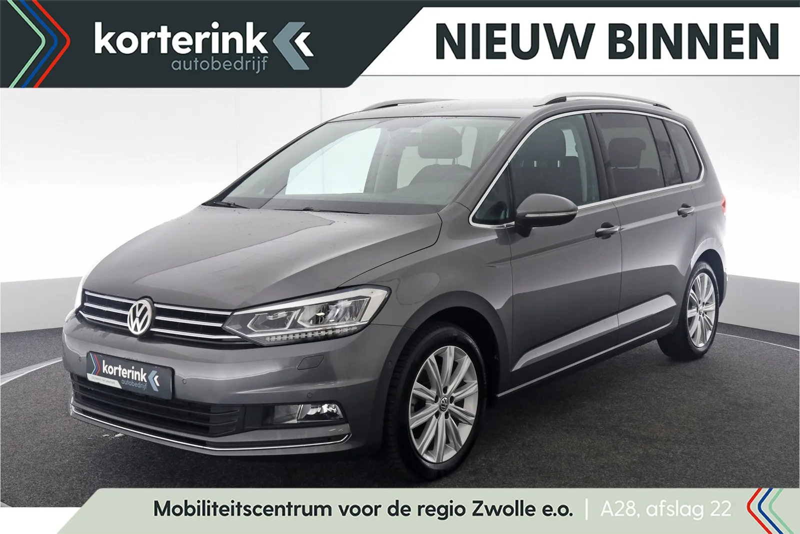Volkswagen Touran (2016) — foto 1