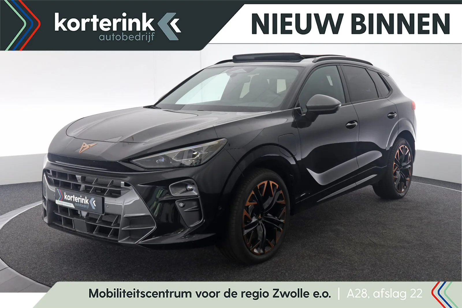 CUPRA Terramar (2026) — foto 1