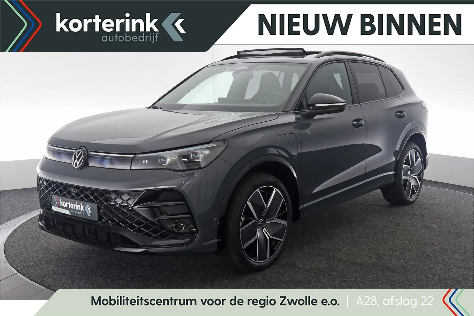 Volkswagen Tiguan (2026) — foto 1