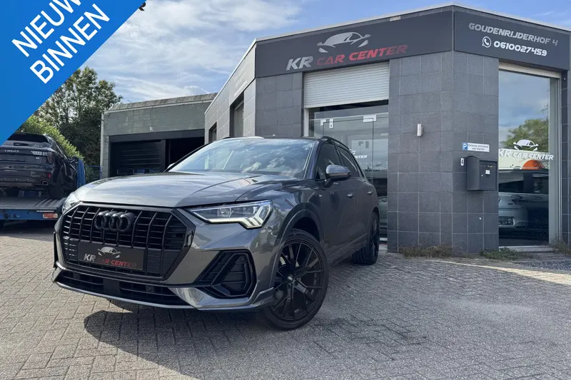 Audi Q3 (2019)
