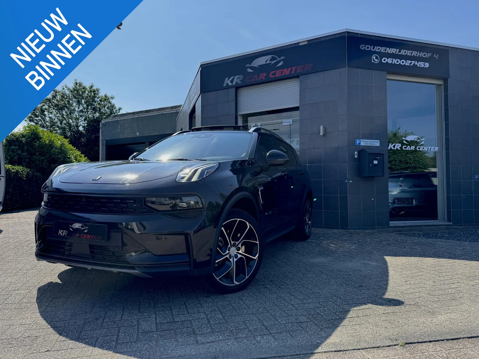 Lynk & Co 01 (2023) — foto 1