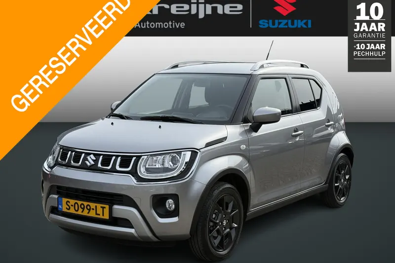 Suzuki Ignis (2022)