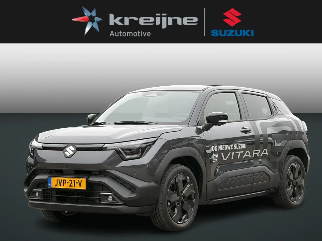 Suzuki e-Vitara (2026) — foto 1