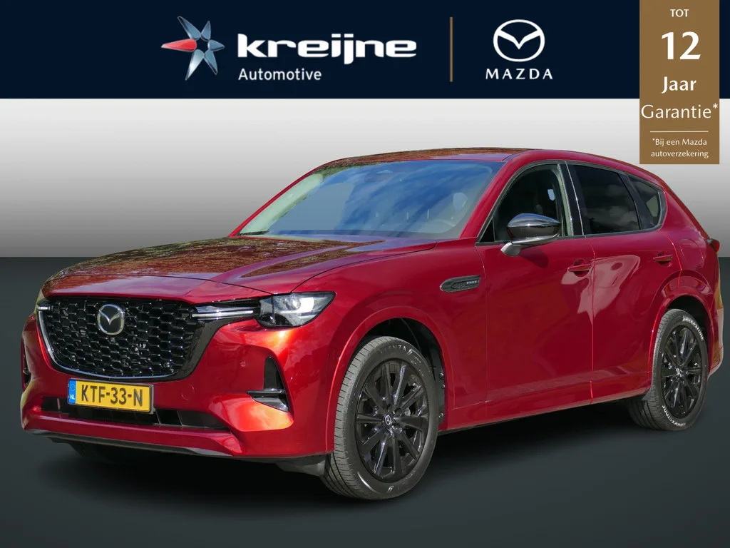 Mazda CX-60 (2023) — foto 1