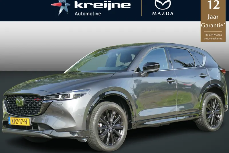 Mazda CX-5 (2023)