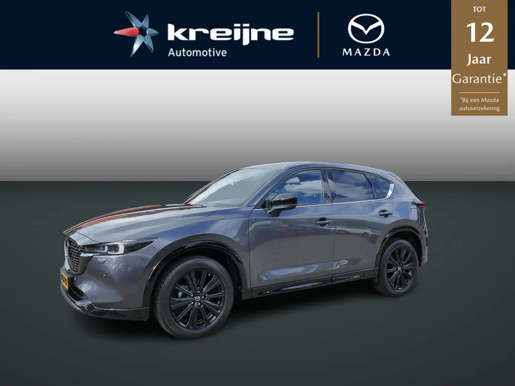 Mazda CX-5 (2023) — foto 1