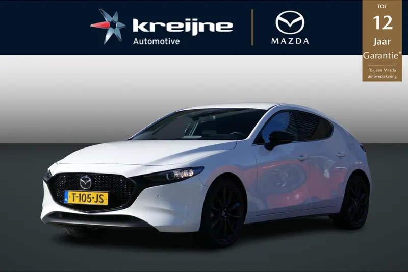 Mazda 3 (2023)