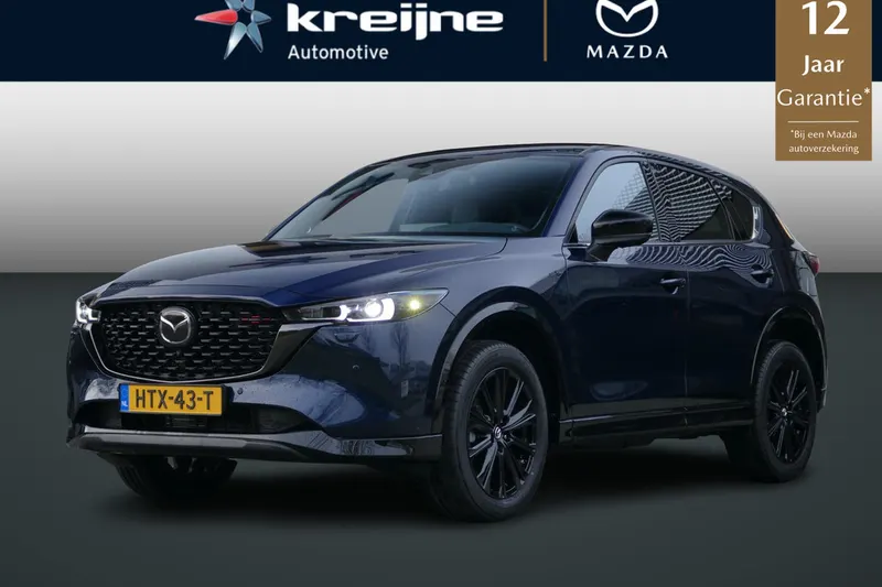 Mazda CX-5 (2025)
