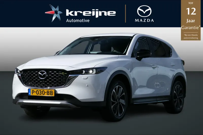 Mazda CX-5 (2022)