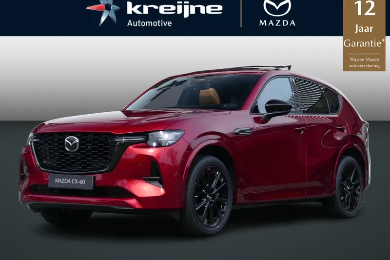 Mazda CX-60 (2026)