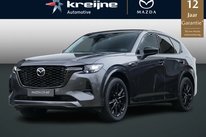 Mazda CX-60 (2026)