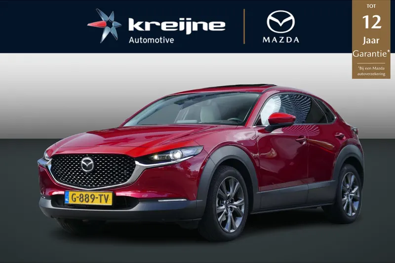 Mazda CX-30 (2019)