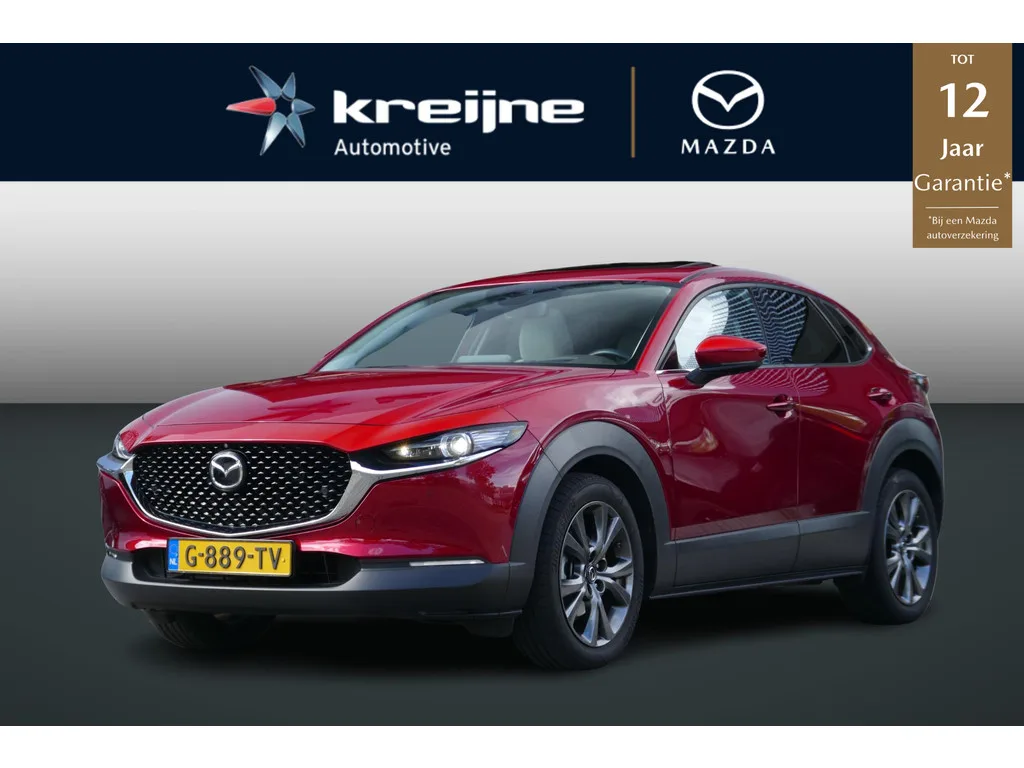 Mazda CX-30 (2019) — foto 1