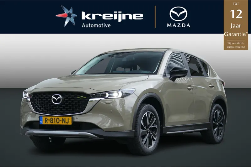 Mazda CX-5 (2022)