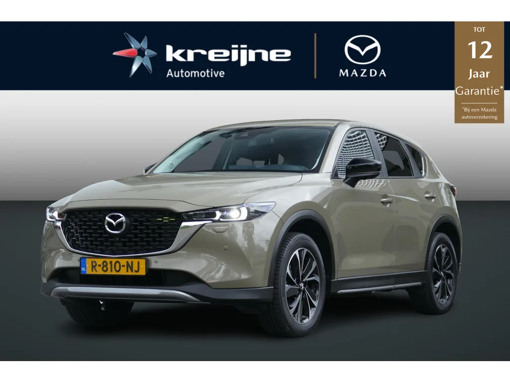 Mazda CX-5 (2022) — foto 1
